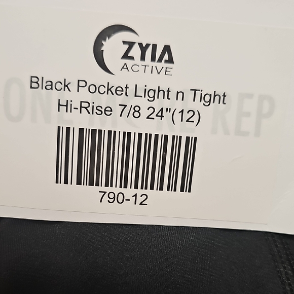 Black Leggings - Picture 2 of 3